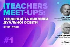 iteachers-meet-up-2022-2