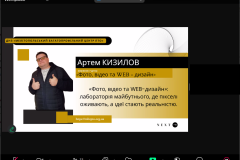 bez-ymeny-2