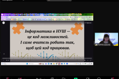 bez-ymeny-19