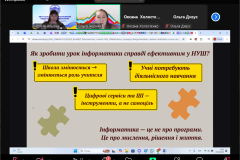 bez-ymeny-4