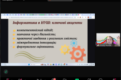 bez-ymeny-5