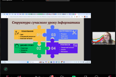 bez-ymeny-8