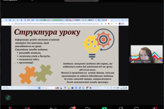 bez-ymeny-9