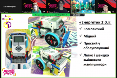 Screenshot-2024-03-09-153055