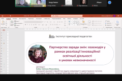 bez-ymeny-2