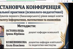 photo_2026-03-12_10-02-17