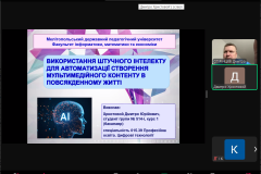 bez-ymeny-2