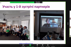 Screenshot-2023-12-20-111523