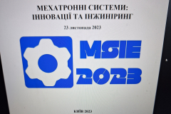 20231123_100355