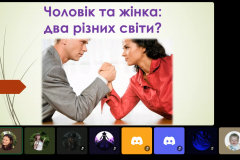 Screenshot-2023-10-25-124834