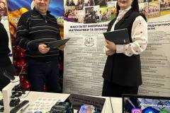 photo_2026-03-26_18-39-12