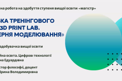 screenshot-2025-05-27-092641