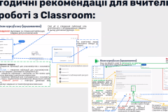 screenshot-2025-05-29-094229