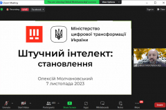 1-Bez-imeni-1