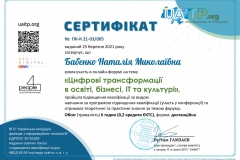 Sertifikat_PK-K-21-03_005-1