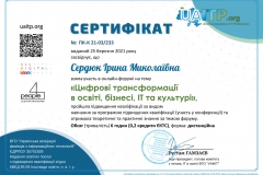 Sertifikat_PK-K-21-03_233-1