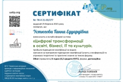Sertifikat_PK-K-21-03_277-1