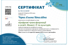 Sertifikat_PK-K-21-03_307-1