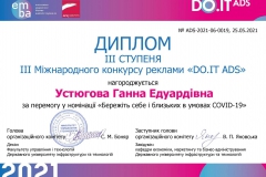 06-0019