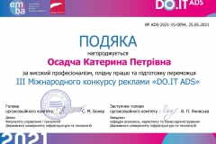 15-0094