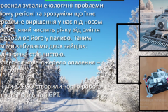 screenshot-2025-03-15-130426