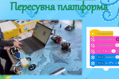 screenshot-2025-03-15-131217