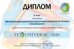 Skan-200127