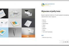 Screenshot_20200607_180422