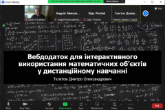 Tielietov1