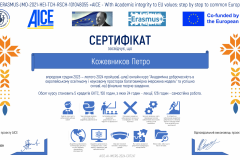 Презентация PowerPoint