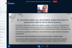 Znimok-ekrana-2024-04-23-111621