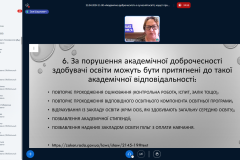 Znimok-ekrana-2024-04-23-112513