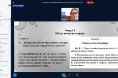 Znimok-ekrana-2024-04-23-112837