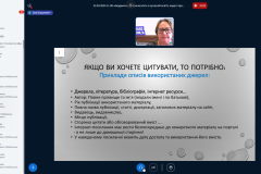 Znimok-ekrana-2024-04-23-113221