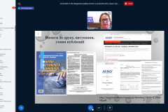 Znimok-ekrana-2024-04-23-115401