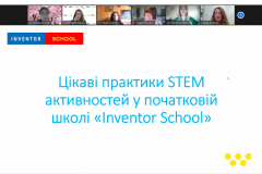 Kvartalna-zustrich-STEM2