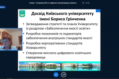 metod5