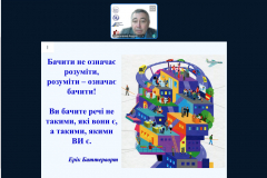 Bez-imeni-10