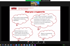 Bezymjannyj2