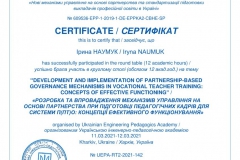 142_naumuk_iryna-1