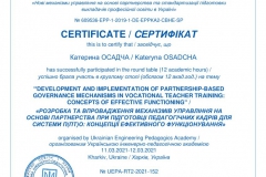 152_osadcha_kateryna-1