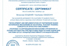 153_osadchyi_viacheslav-1