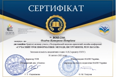 BOKI-2319_page-0001