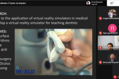 AreEdu1
