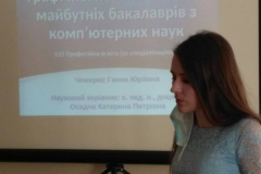 izobrazhenie_viber_2020-09-28_14-52-00