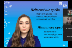 Bez-imeni16