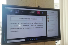 izobrazhenie_viber_2020-04-03_11-27-26