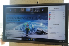izobrazhenie_viber_2020-04-03_11-27-27