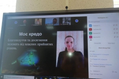 izobrazhenie_viber_2020-04-03_11-27-28
