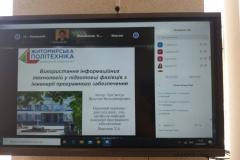 izobrazhenie_viber_2020-04-03_12-30-44
